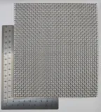 Grille inox émaillage