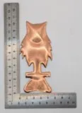 Hibou cuivre